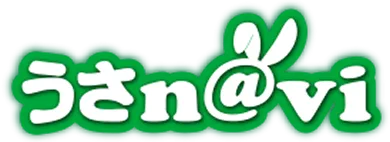 うさnavi